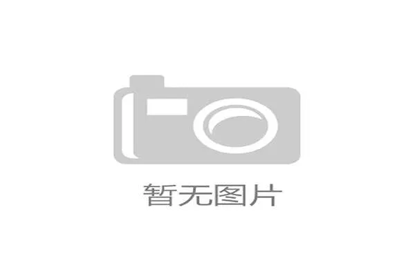 武隆公开赛全新赛事线路设计聚焦天生三桥龙水峡地缝景区打造独特体验